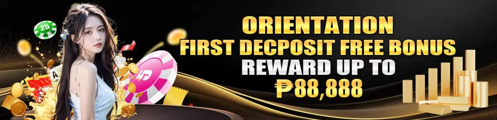 bonus rewards